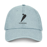 Stylish Embroidered Denim Hat - Casual Accessories for Every Occasion